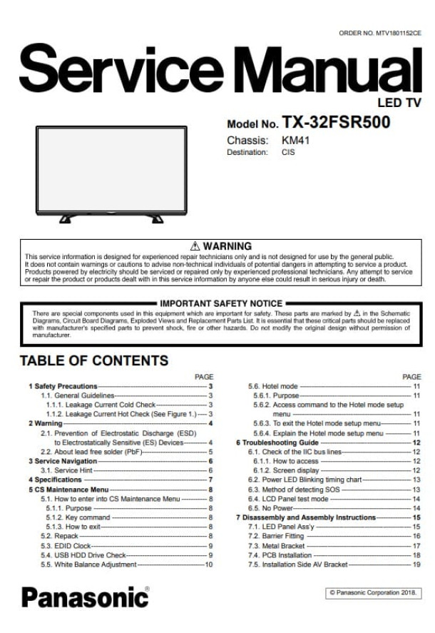 KM41_TX-32FSR500
